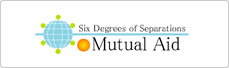 Mutual Aid