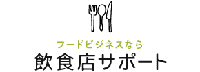 あんしん相続相談 [詳細へ→]