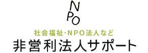 あんしん相続相談 [詳細へ→]