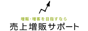 あんしん相続相談 [詳細へ→]