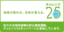 �`�������W25